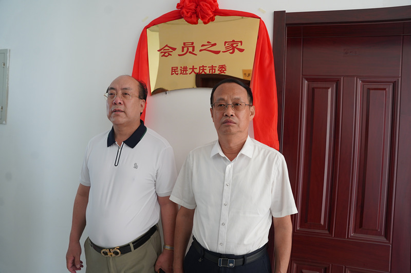 1729583027709808.jpg 4.JPG